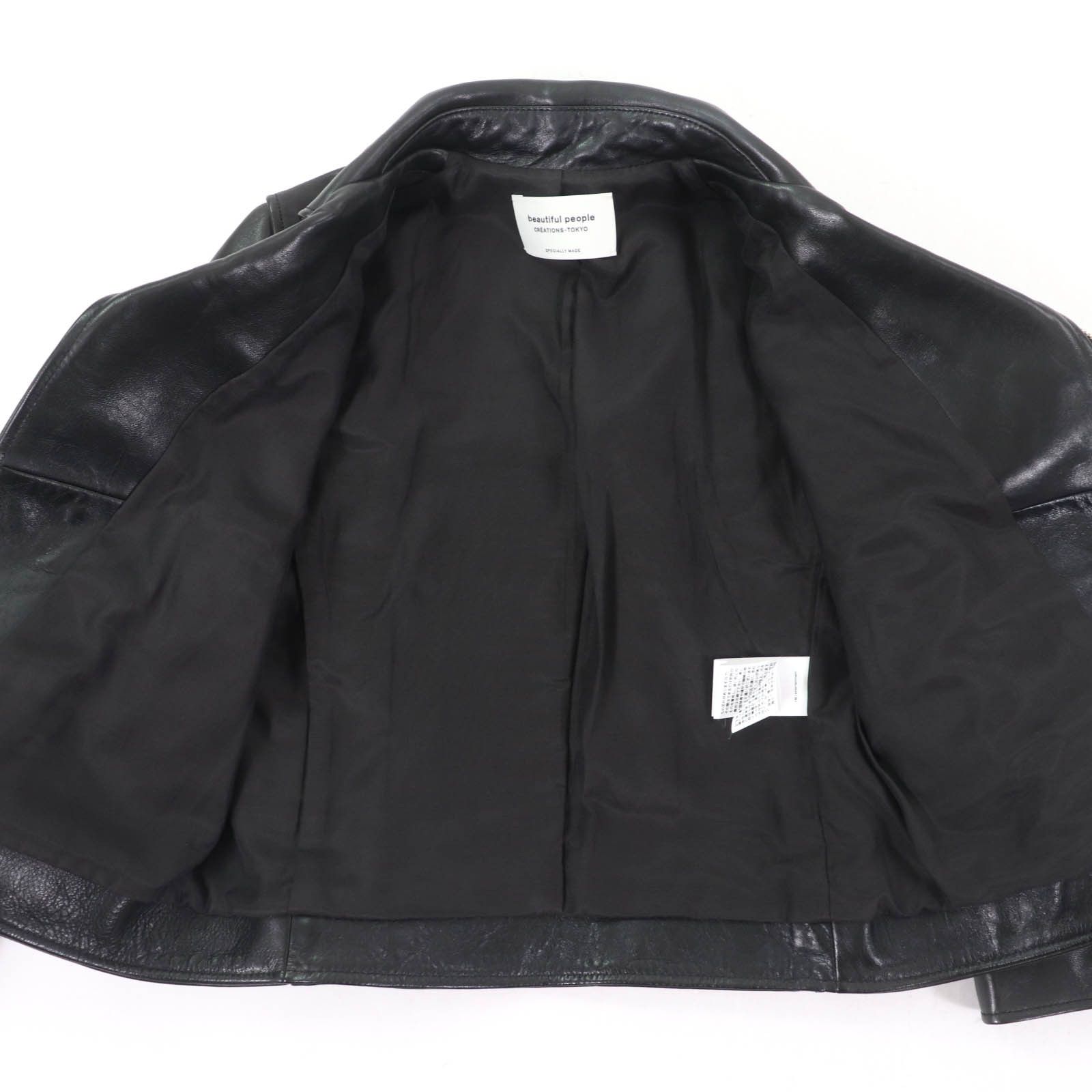 Other Other beautiful people Lamb leather Kids Jacket Leather Outerwear DUTY FREE for USA Size ONE SIZE - 4 Thumbnail