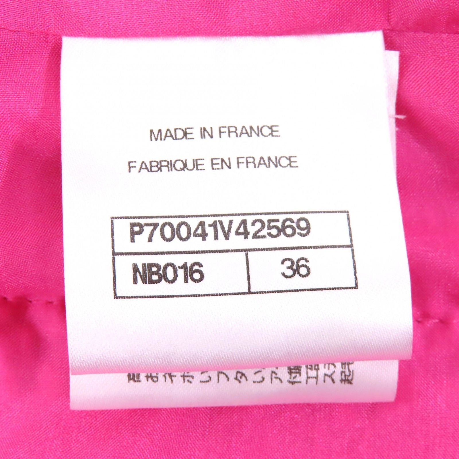 Chanel Chanel Chanel COCO Mark Tweed Cotton Jacket Cotton Outerwear P70041 Size ONE SIZE - 8 Thumbnail