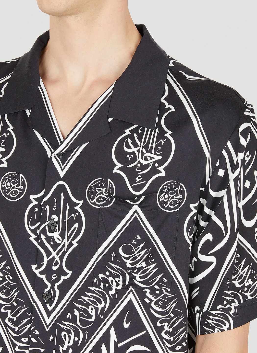 GmbH Graphic Print Bowling Shirt Size US S / EU 44-46 / 1 - 5 Thumbnail