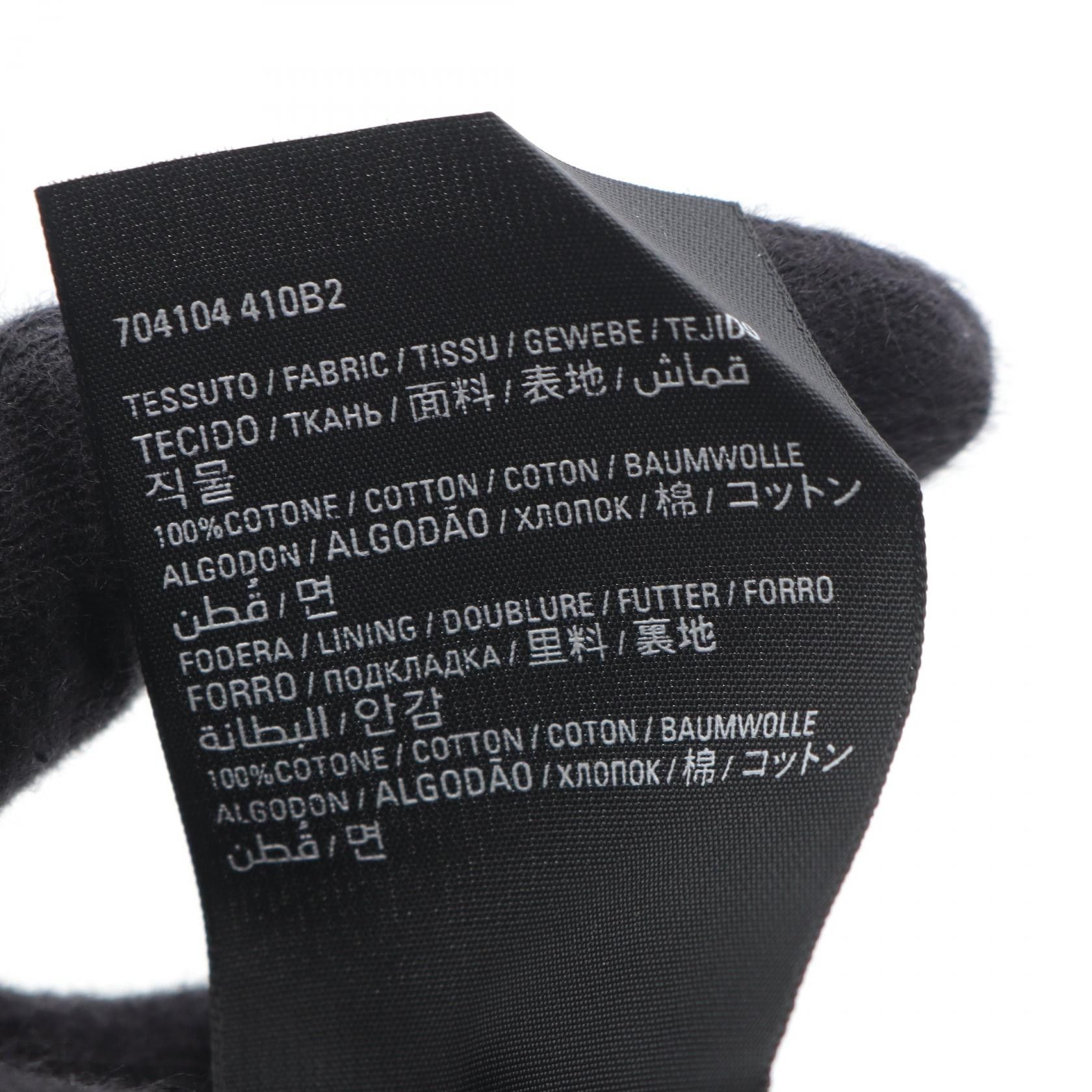 Balenciaga Balenciaga Balenciaga Signature BB Monogram Cotton Cap Cotton Hats 704104410B21062 Size ONE SIZE - 5 Thumbnail