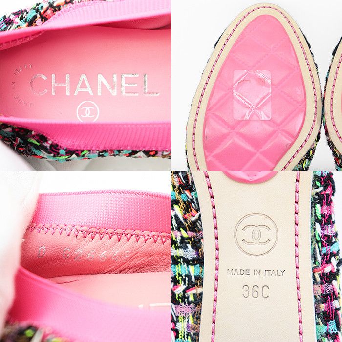Chanel Chanel Chanel G26643 Tweed Pumps Leather Shoes G26643 DUTY FREE for USA Size ONE SIZE - 10 Thumbnail