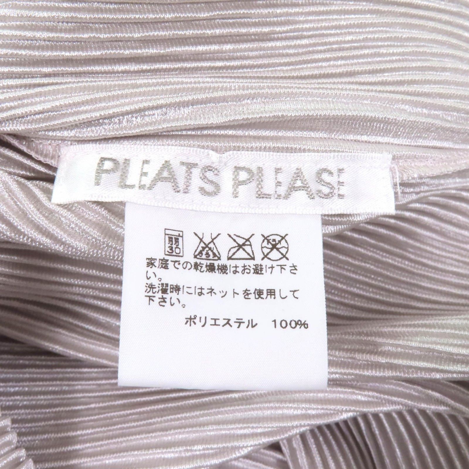 Issey Miyake Issey Miyake PLEATS PLEASE Tunic Pleated dress Dress Others Dresses PP31-FT275 DUTY FREE for USA Size ONE SIZE - 5 Thumbnail