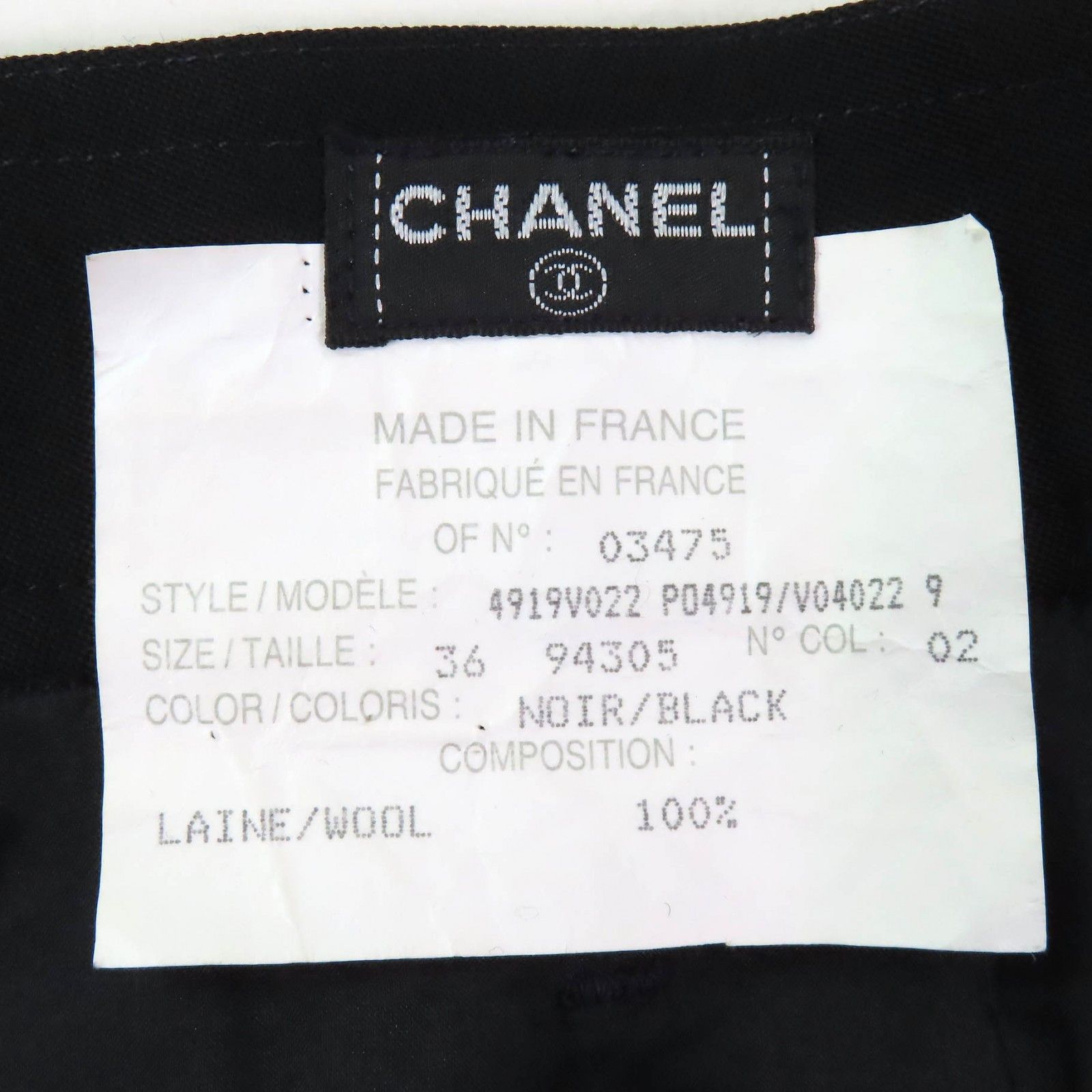Chanel Chanel Chanel COCO Mark Button Wool Skirt Others Skirts P04919 Size ONE SIZE - 6 Thumbnail