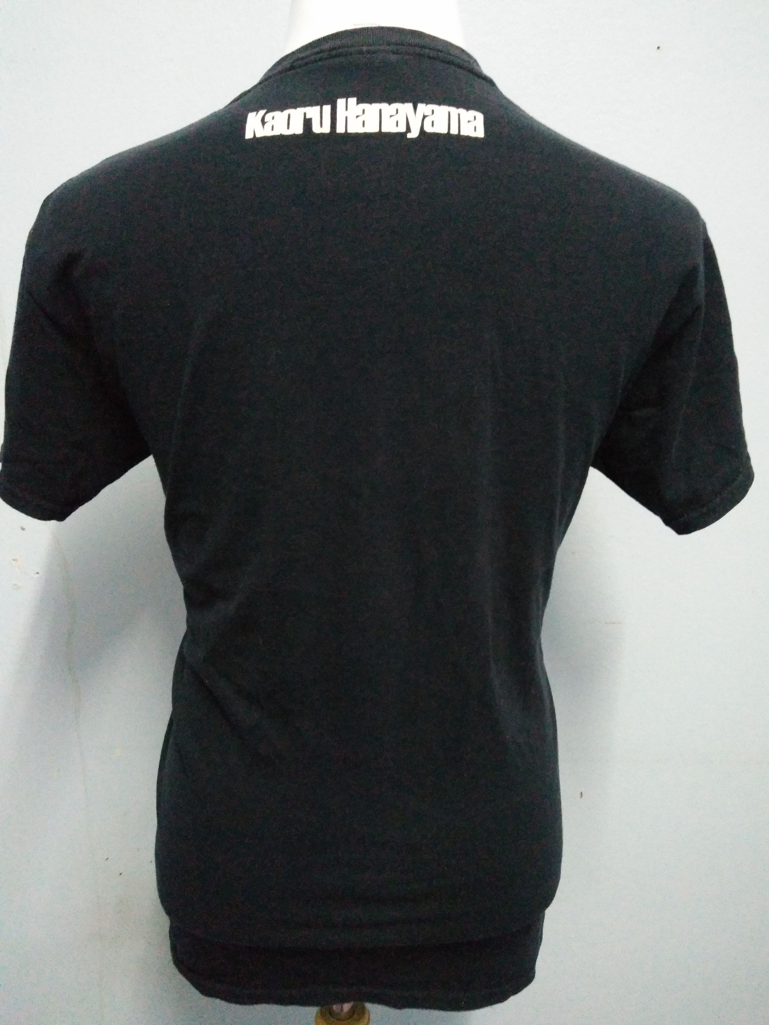 Cartoon Network × Japanese Brand //LAST DROP BEFORE DELETE// Anime Kouru Hanayama Tshirt Size US L / EU 52-54 / 3 - 3 Thumbnail
