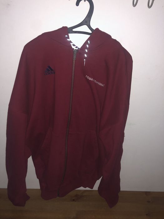 gosha adidas blazer