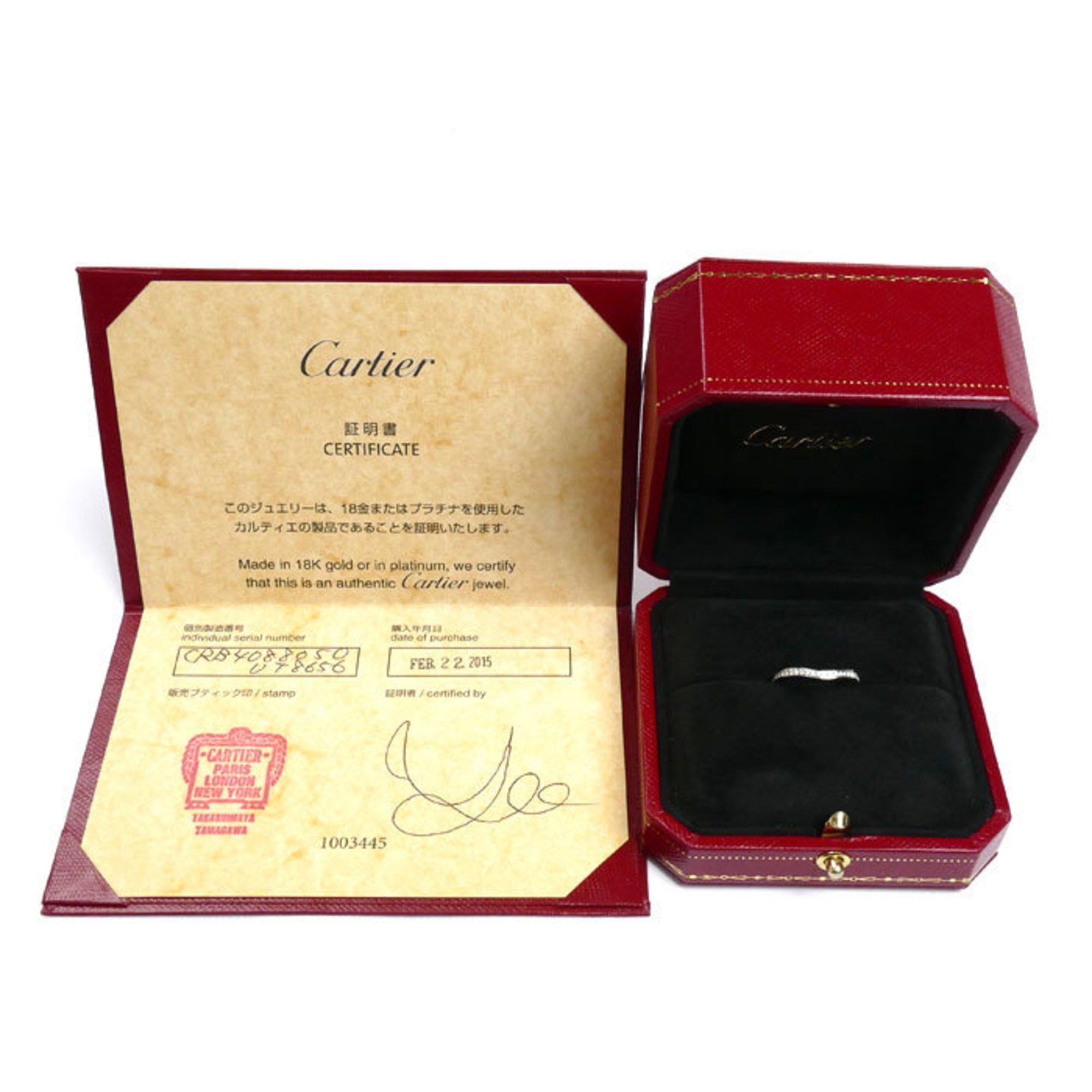 Cartier Cartier Ballerine ring Size ONE SIZE - 8 Thumbnail