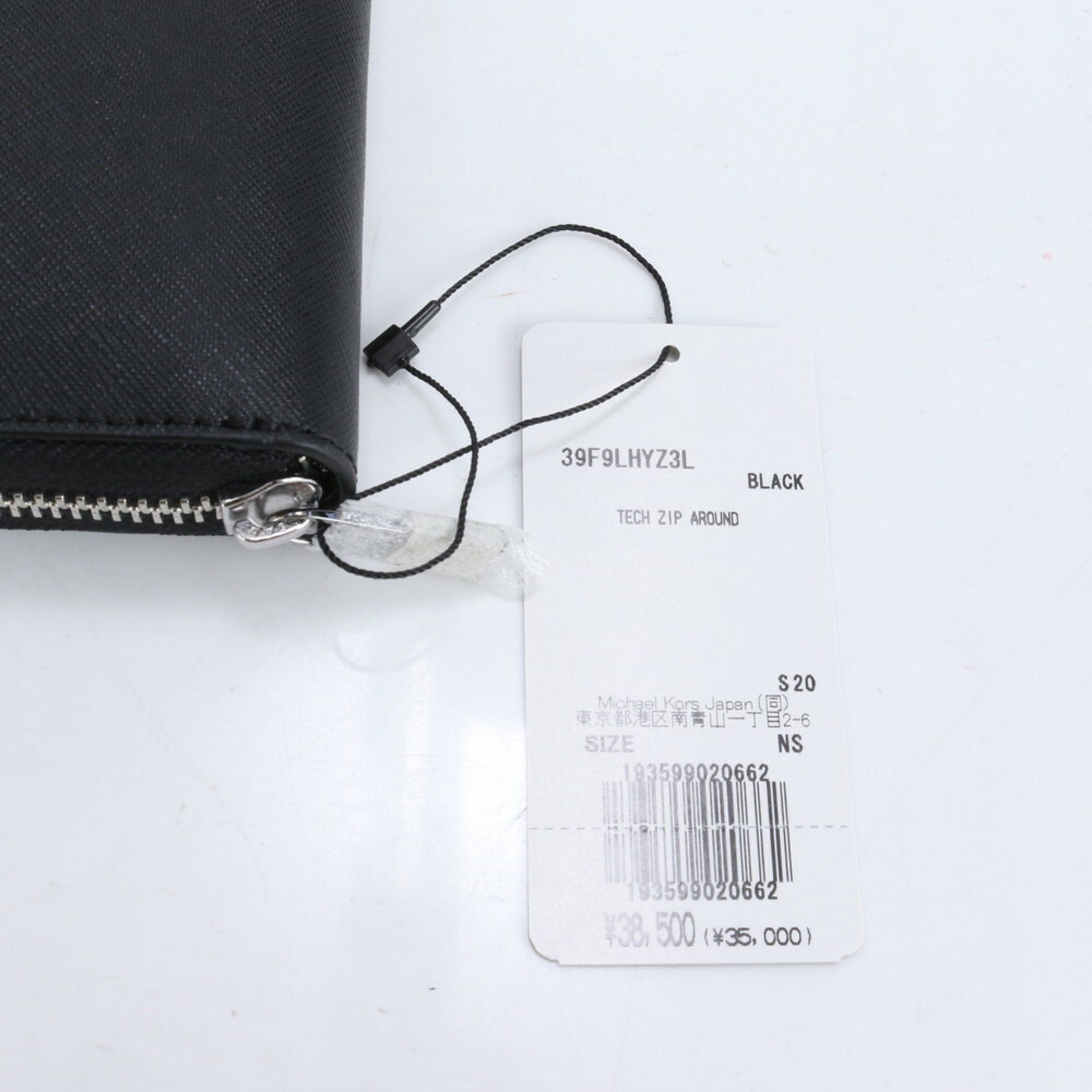 Michael Kors Michael Kors -- wallet Size ONE SIZE - 10 Thumbnail