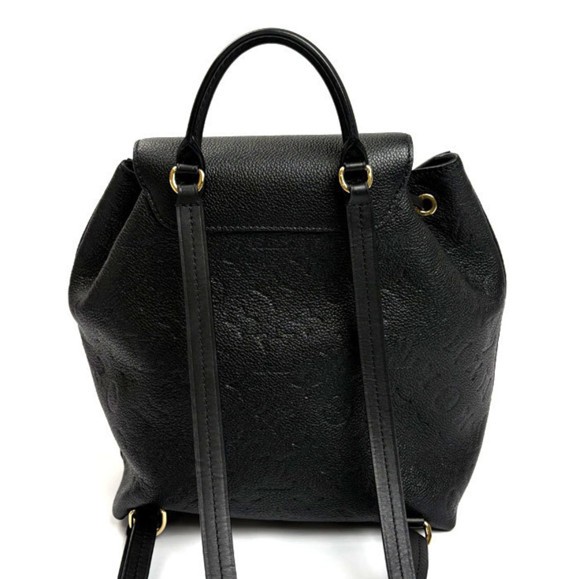 Louis Vuitton Louis Vuitton Montsouris backpack Size ONE SIZE - 2 Thumbnail