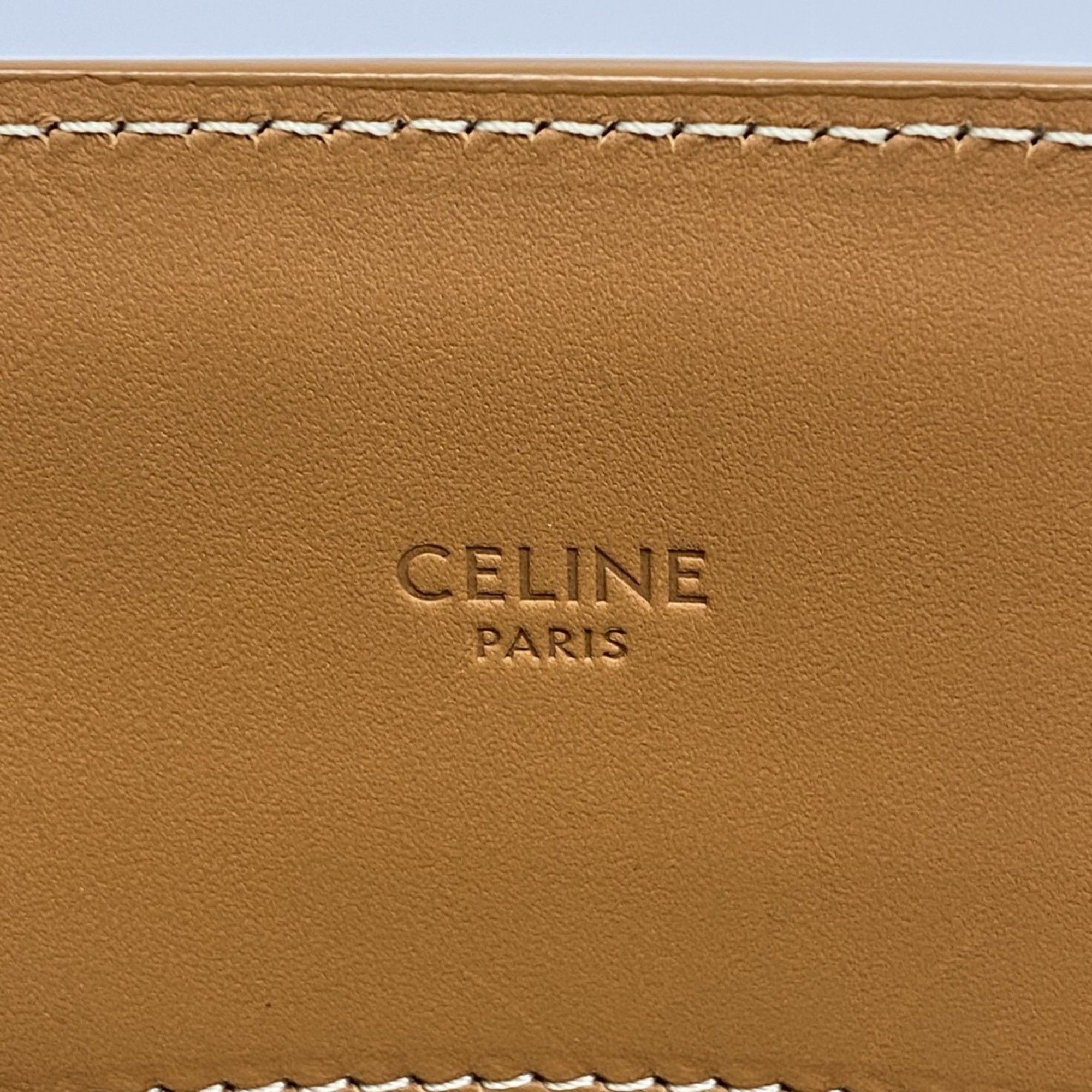 Celine Céline Vertical Cabas handbag Size ONE SIZE - 9 Thumbnail