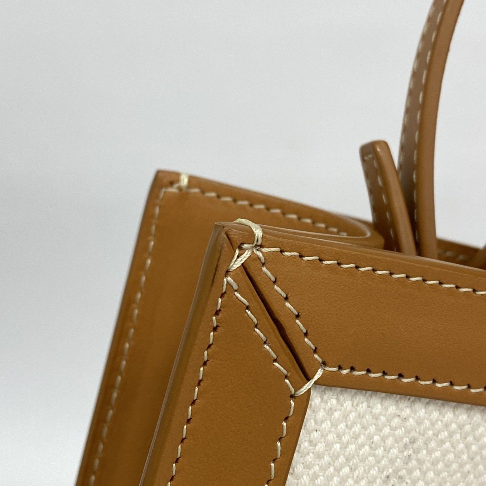 Celine Céline Vertical Cabas handbag Size ONE SIZE - 7 Thumbnail
