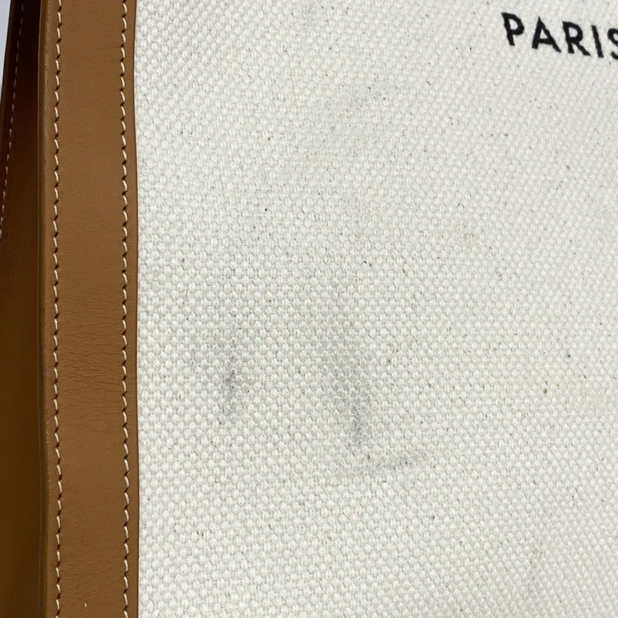 Celine Céline Vertical Cabas handbag Size ONE SIZE - 6 Thumbnail