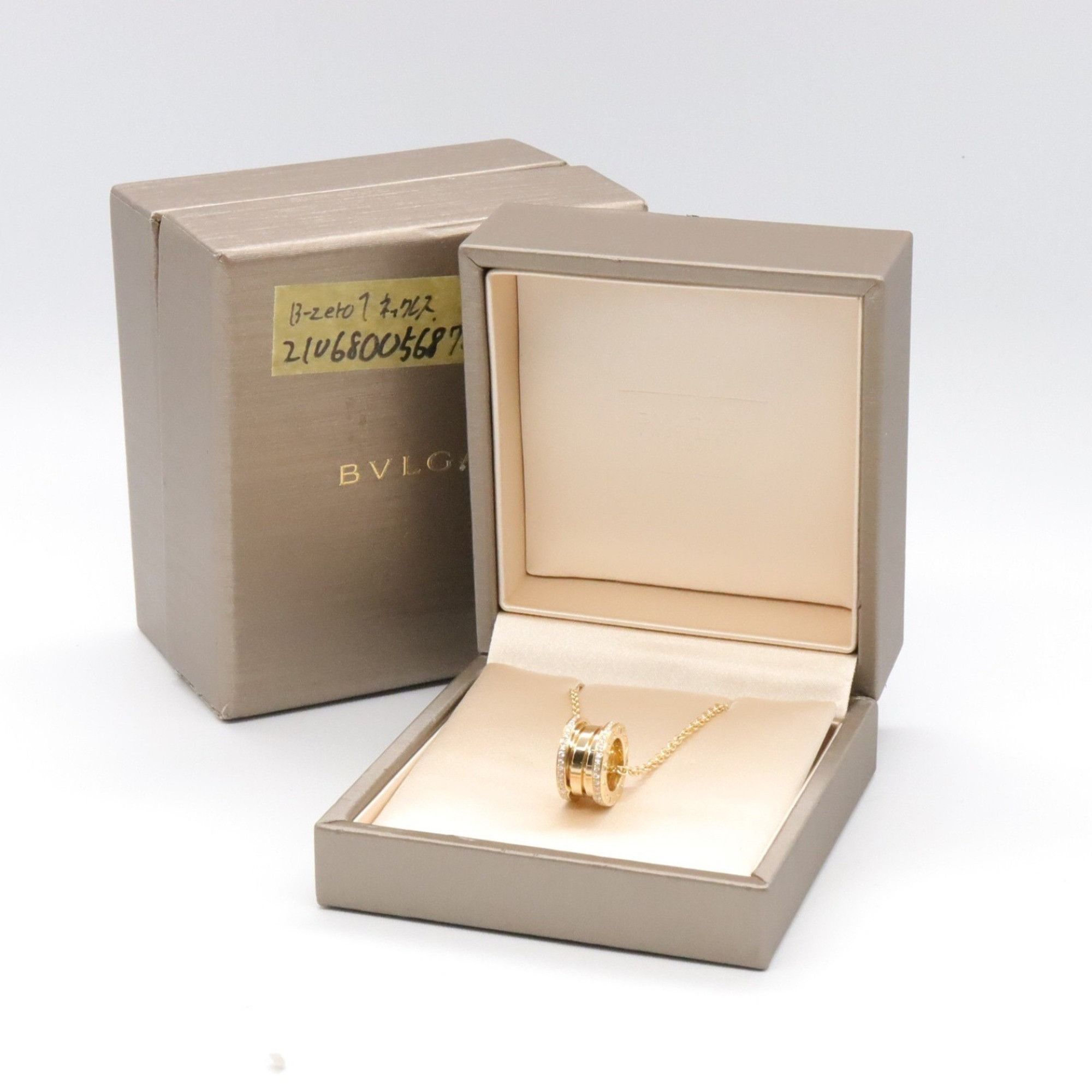 Bvlgari Bulgari B.Zero1 necklace Size ONE SIZE - 9 Thumbnail