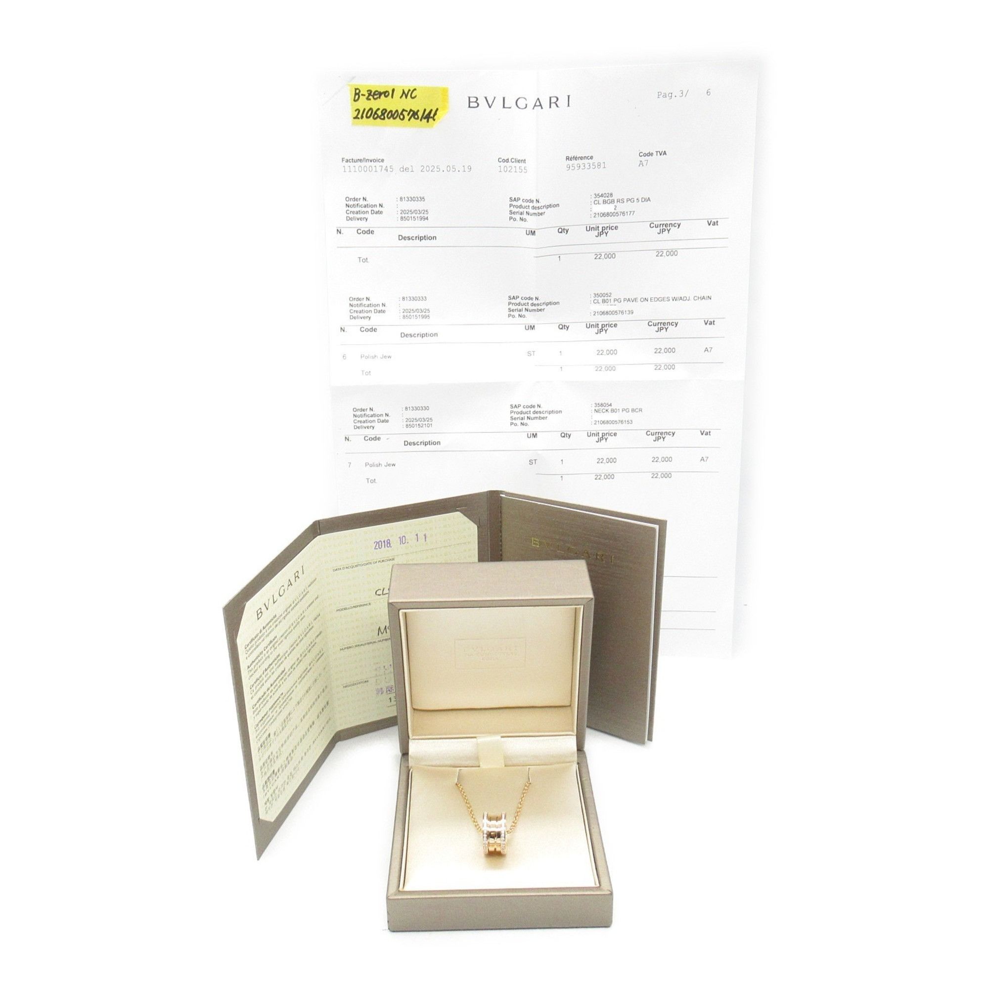 Bvlgari Bulgari B.Zero1 necklace Size ONE SIZE - 8 Thumbnail