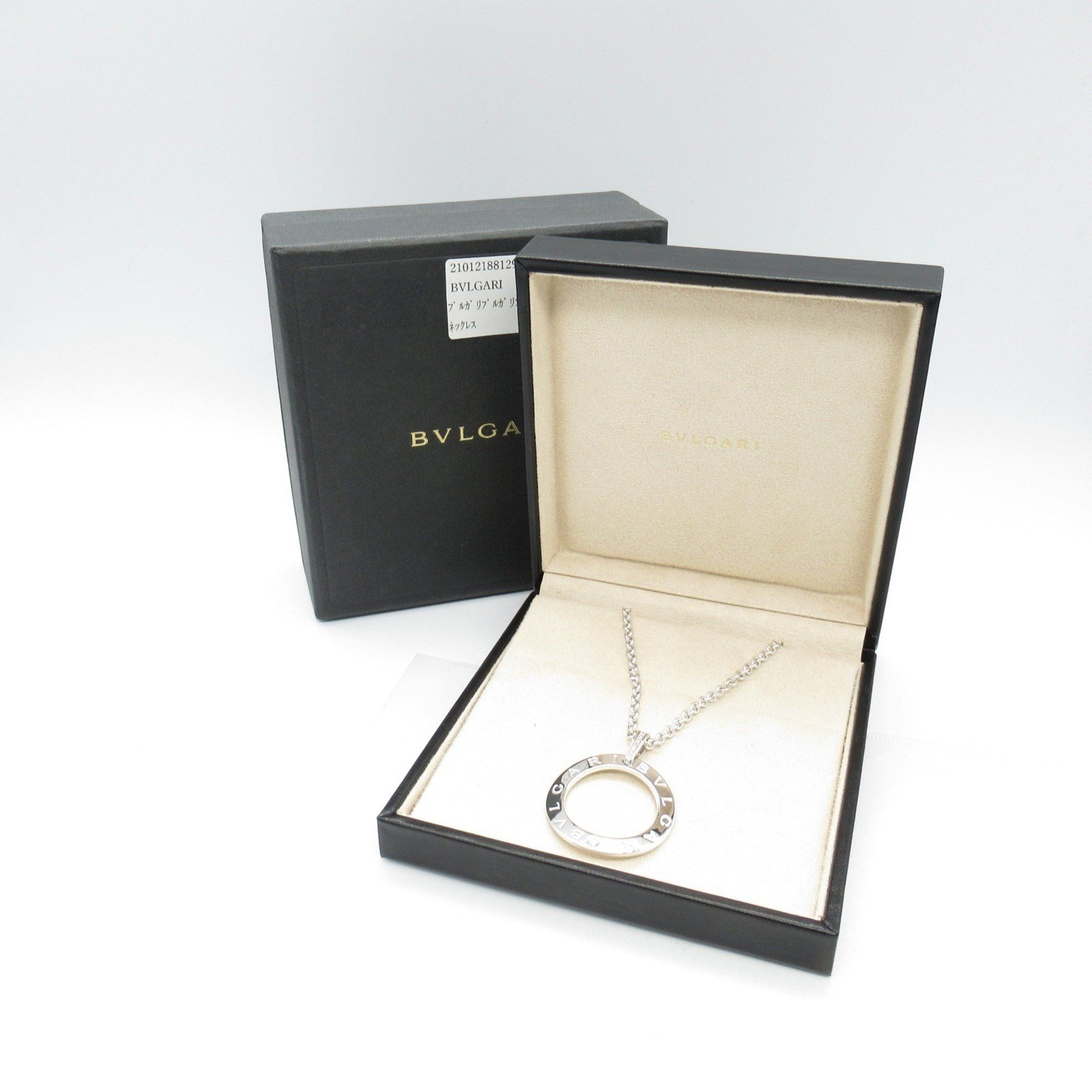 Bvlgari Bulgari Bvlgari bvlgari necklace Size ONE SIZE - 8 Thumbnail