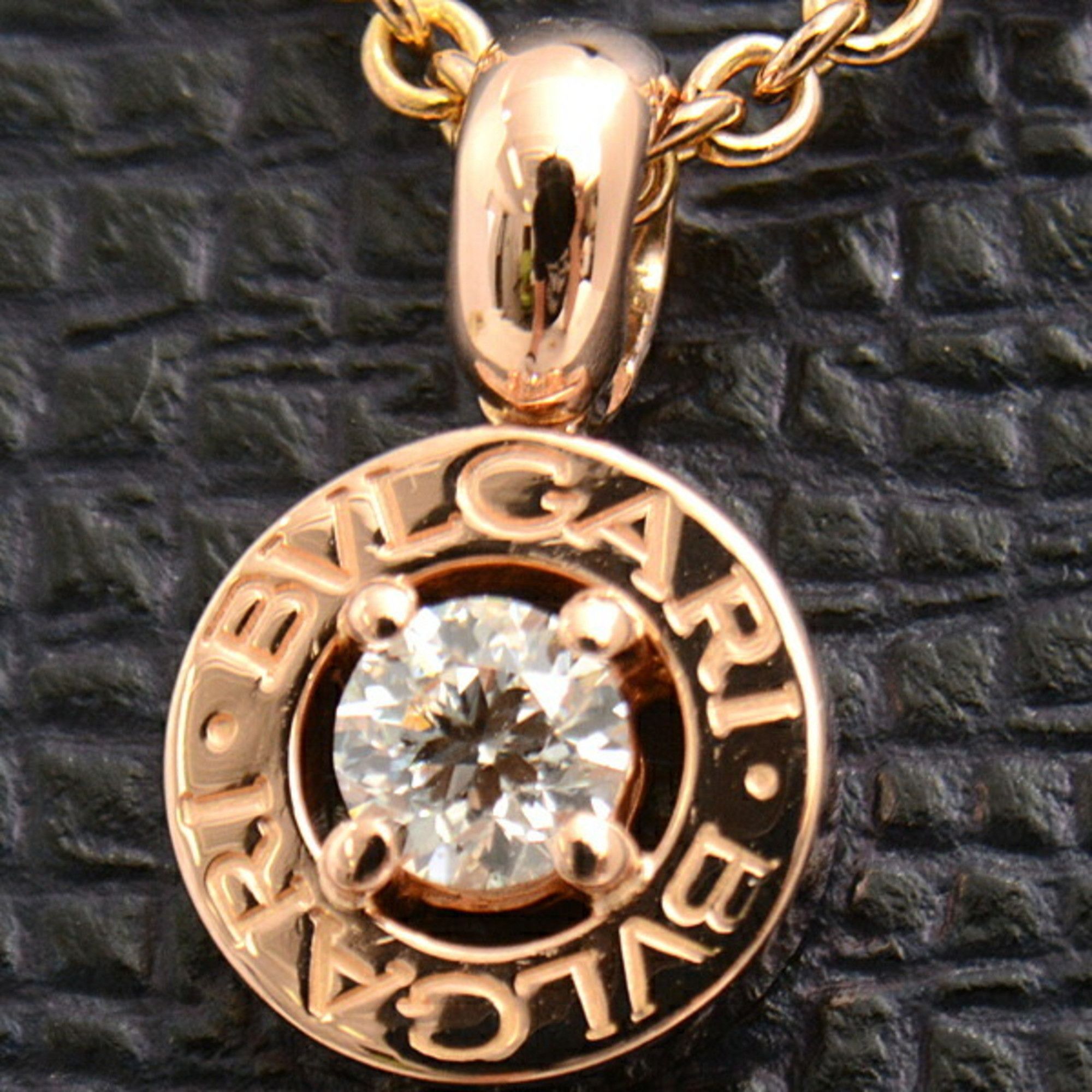 Bvlgari Bulgari Bvlgari bvlgari necklace Size ONE SIZE - 6 Thumbnail