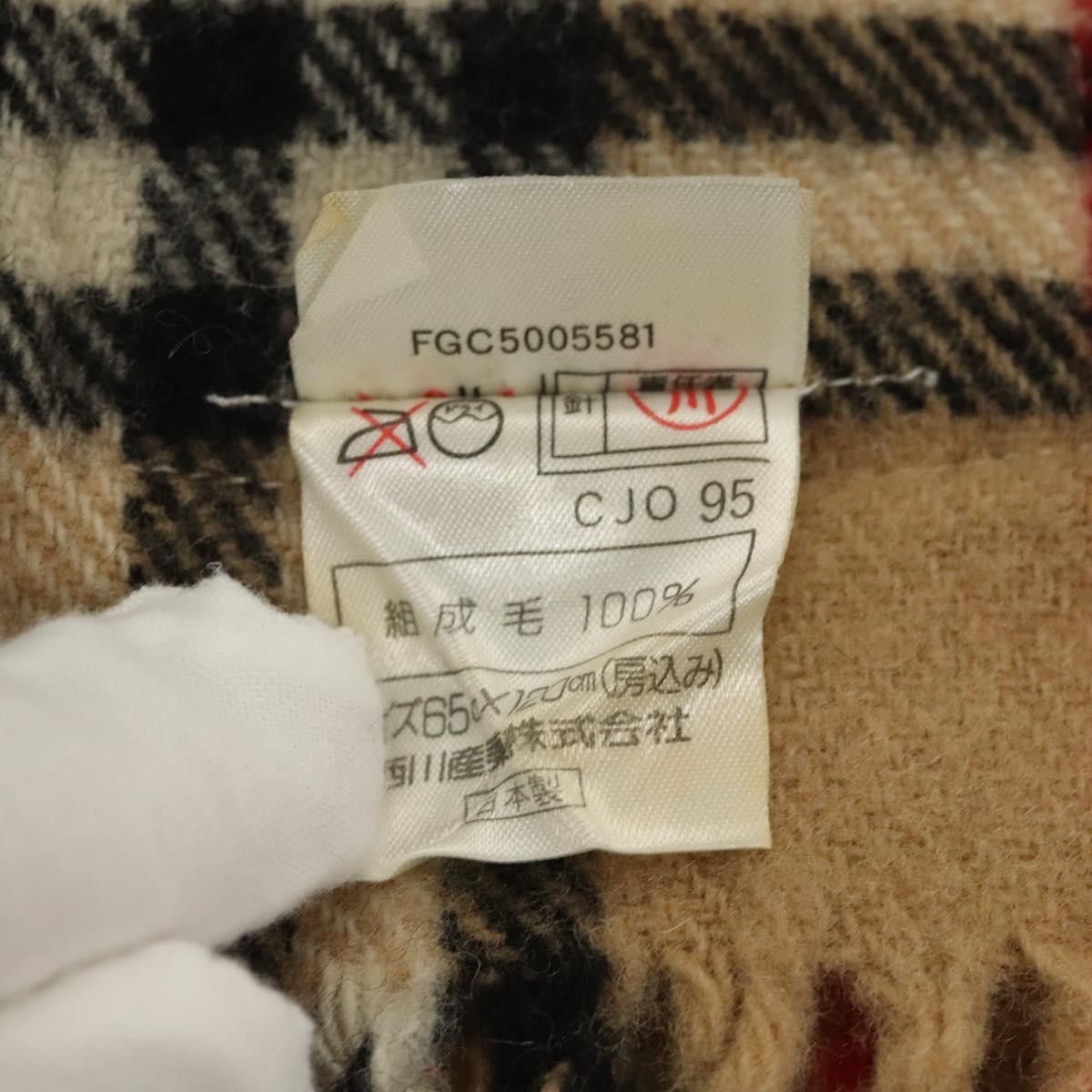 Burberry Burberry Nova Check scarf Size ONE SIZE - 13 Thumbnail