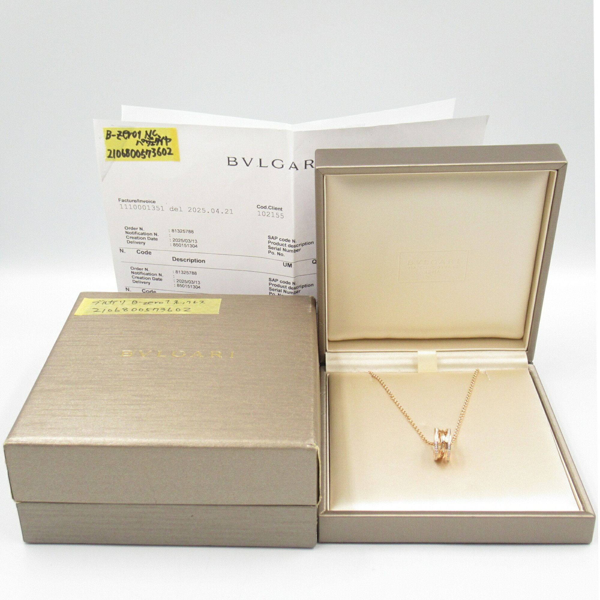 Bvlgari Bulgari B.Zero1 necklace Size ONE SIZE - 9 Thumbnail