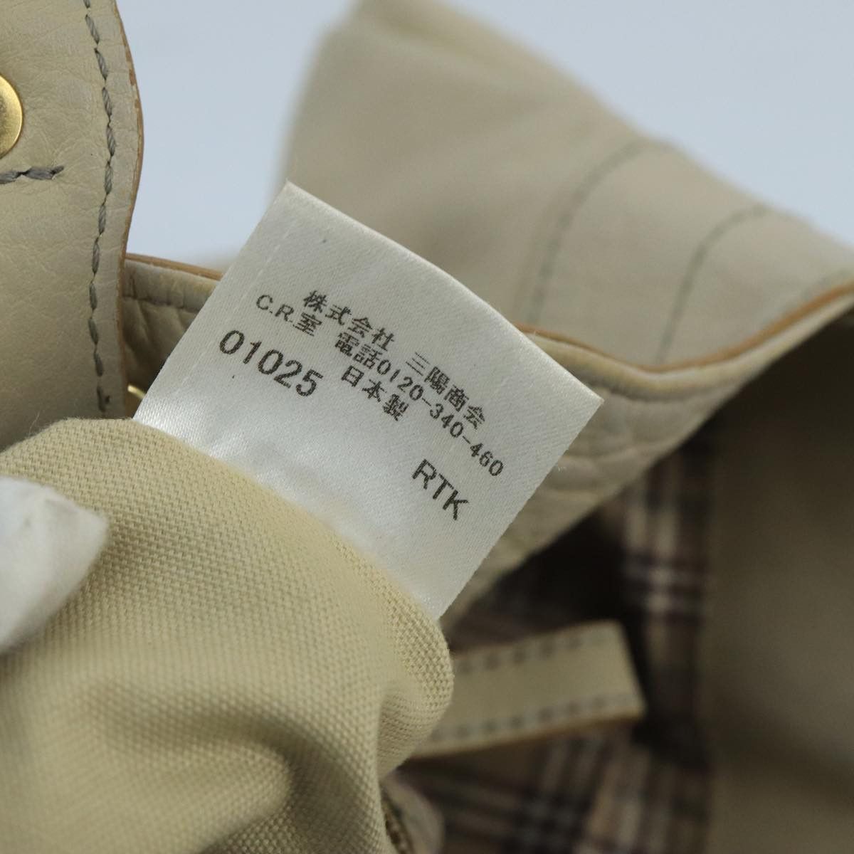 Burberry Burberry tote Size ONE SIZE - 21 Thumbnail