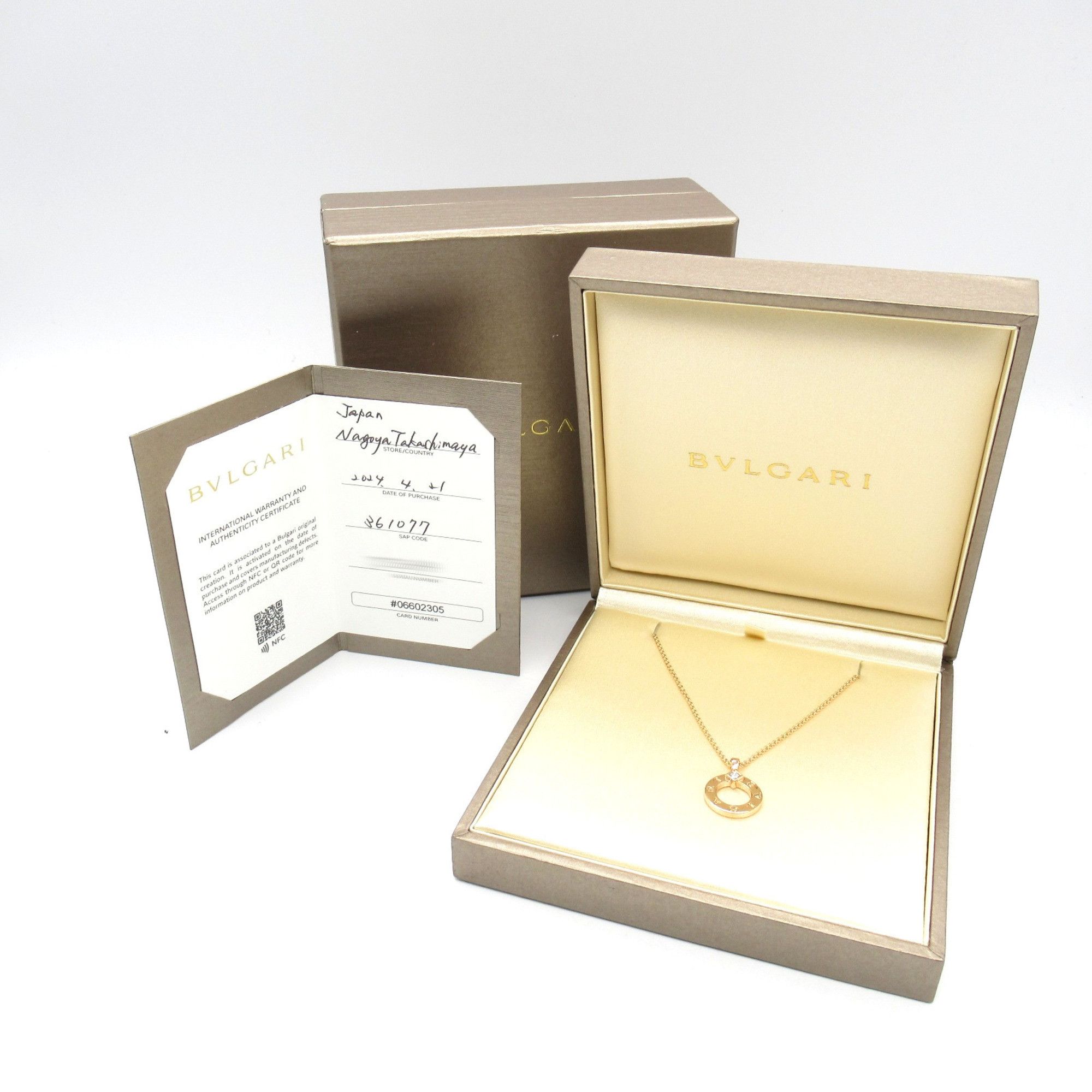 Bvlgari Bulgari Bvlgari bvlgari necklace Size ONE SIZE - 7 Thumbnail