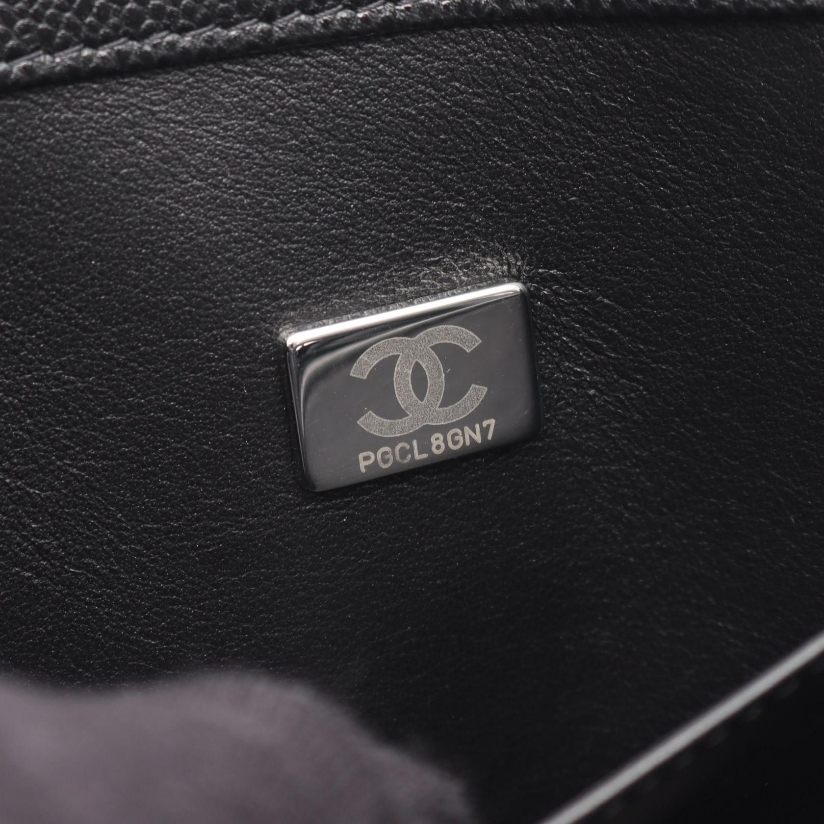 Chanel Chanel Chanel Matelasse Grained Calfskin Tote Bag Leather Tote Bag A91046 Size ONE SIZE - 5 Thumbnail