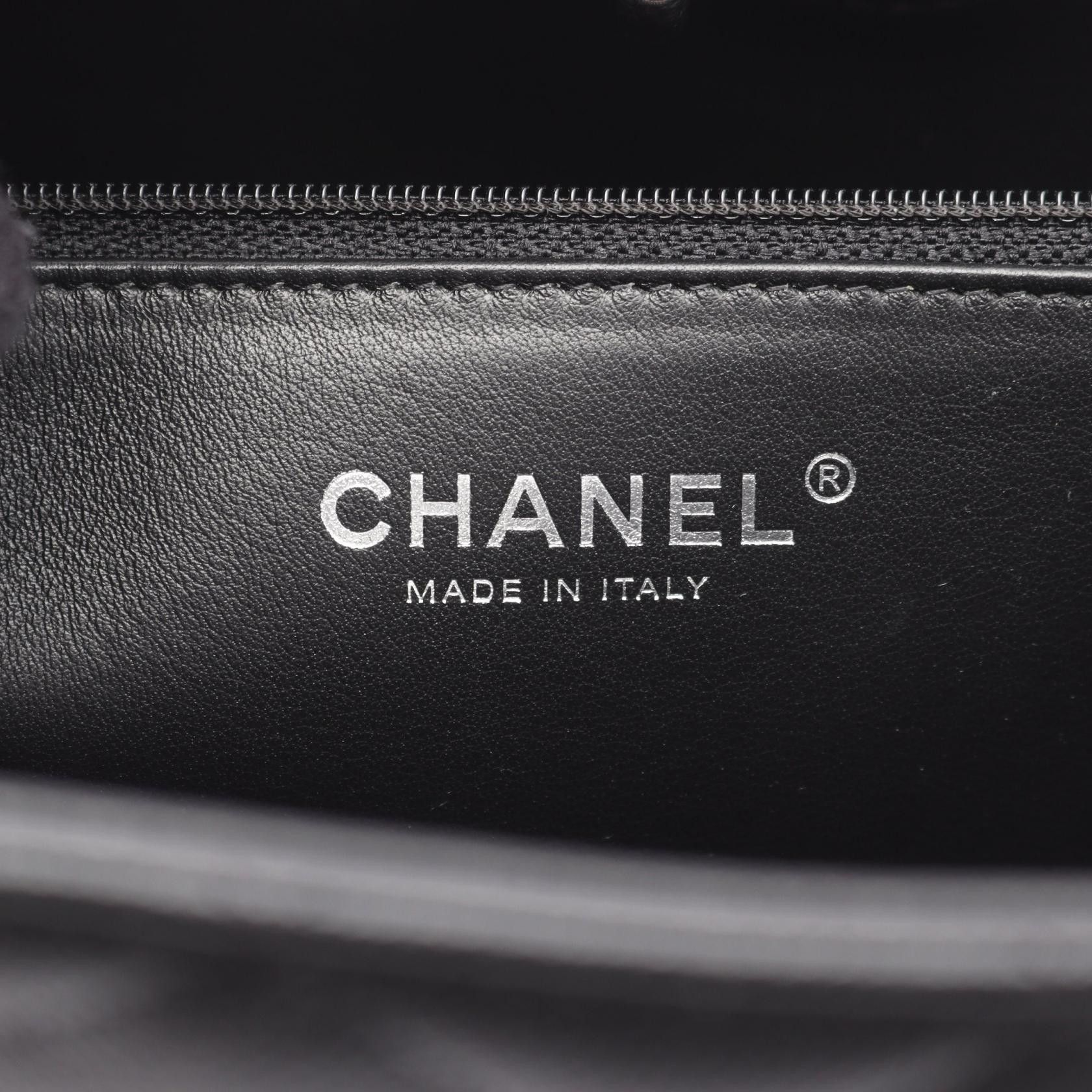 Chanel Chanel Chanel Matelasse Grained Calfskin Tote Bag Leather Tote Bag A91046 Size ONE SIZE - 4 Thumbnail