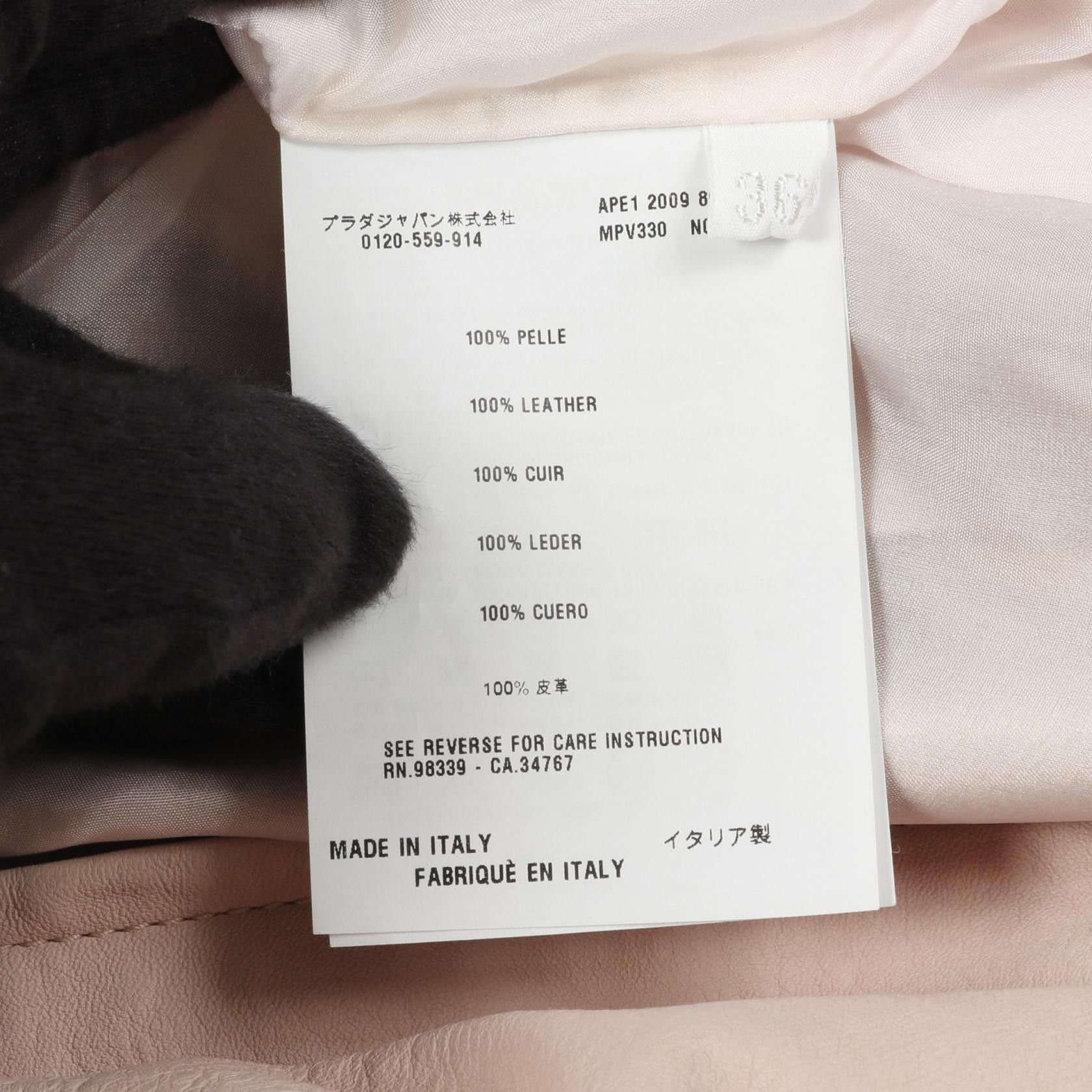 Miu Miu Miu Miu Miu Miu Leather Outerwear Leather Outerwear Size ONE SIZE - 4 Thumbnail