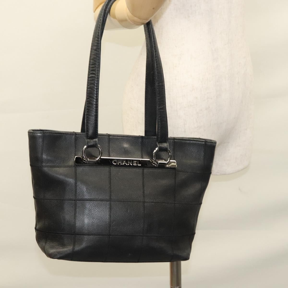Chanel Chanel Chocolate bar tote Size ONE SIZE - 15 Thumbnail