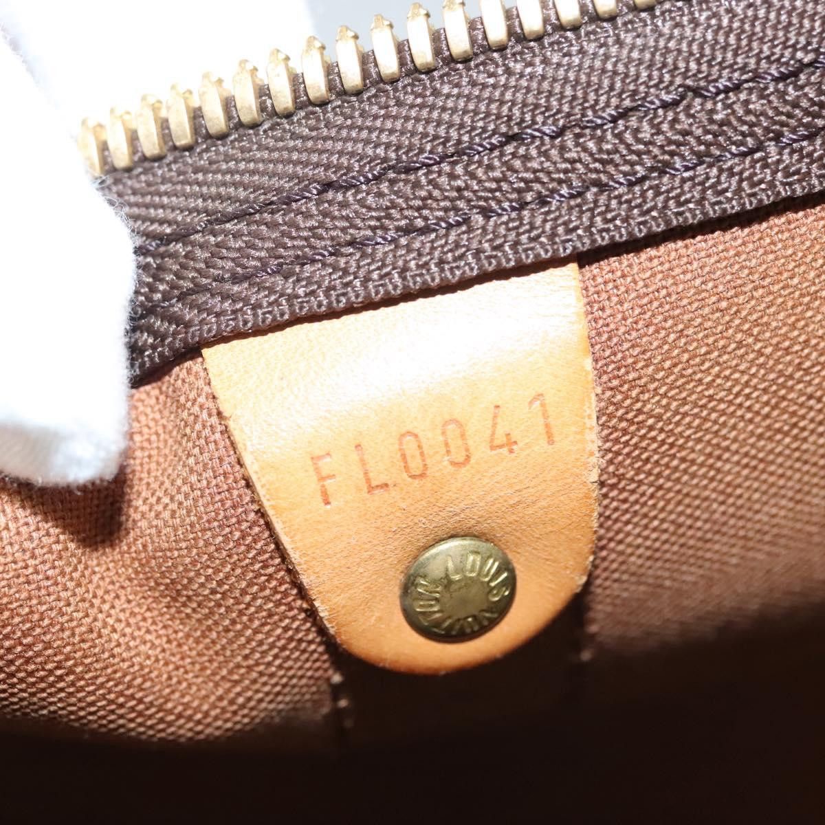 Louis Vuitton Louis Vuitton Keepall 50 travel Size ONE SIZE - 12 Thumbnail