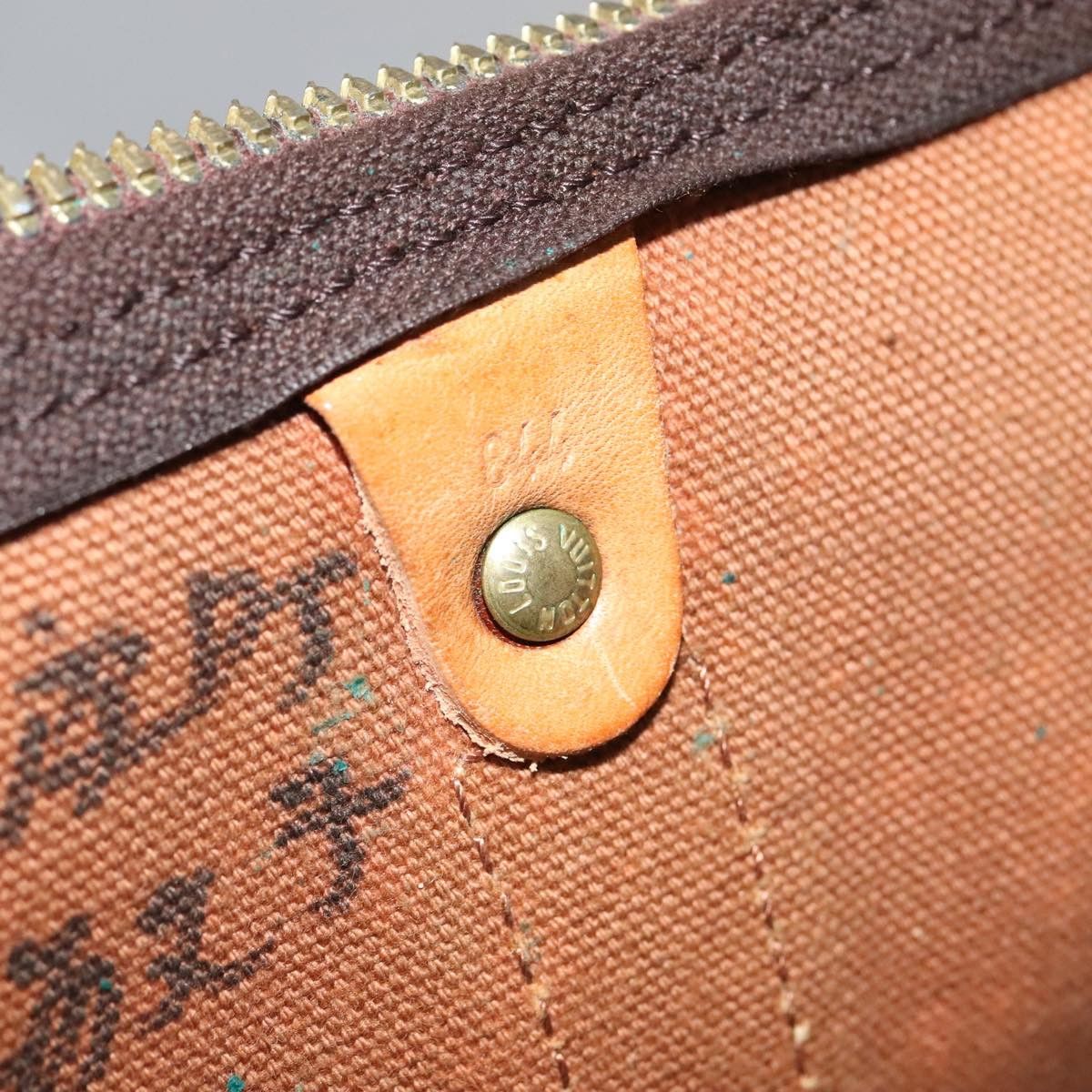 Louis Vuitton Louis Vuitton Keepall 60 travel Size ONE SIZE - 21 Thumbnail