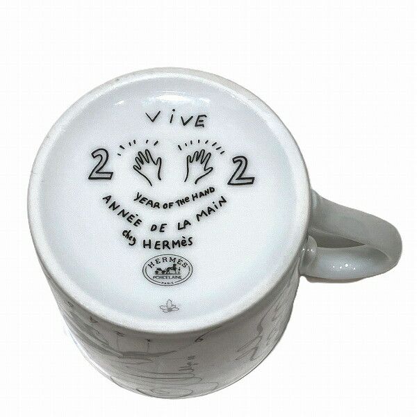 Hermes Hermes Hermes 2002 Ceramic Mug Ceramic Other Size ONE SIZE - 3 Thumbnail