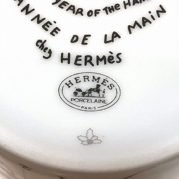 Hermes Hermes Hermes 2002 Ceramic Mug Ceramic Other Size ONE SIZE - 4 Thumbnail