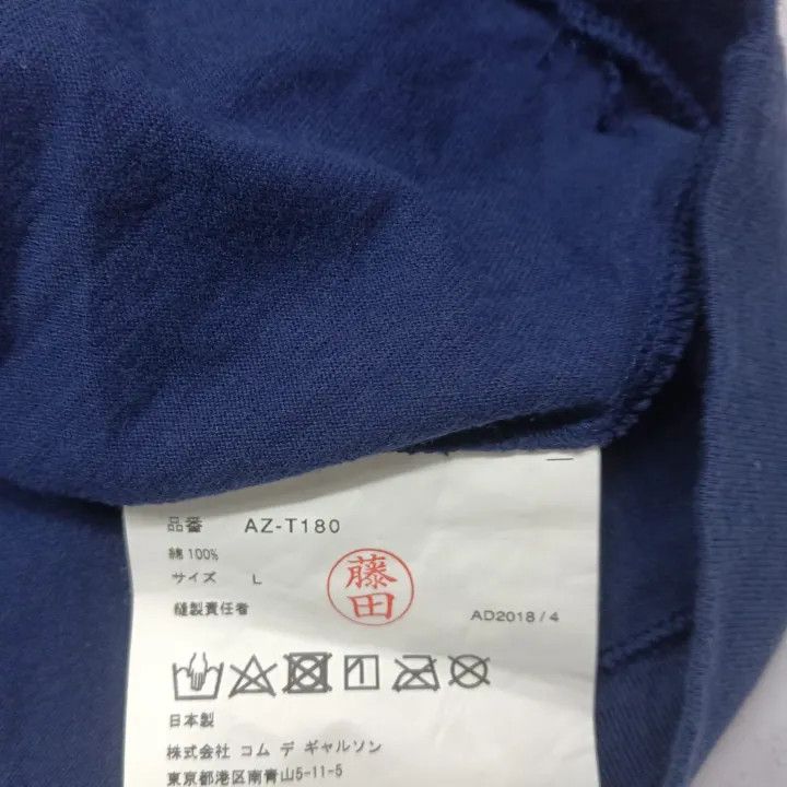 Comme des Garcons Comme des Garçons Play Navy Heart Logo T-Shirt 0079 Size US L / EU 52-54 / 3 - 4 Thumbnail