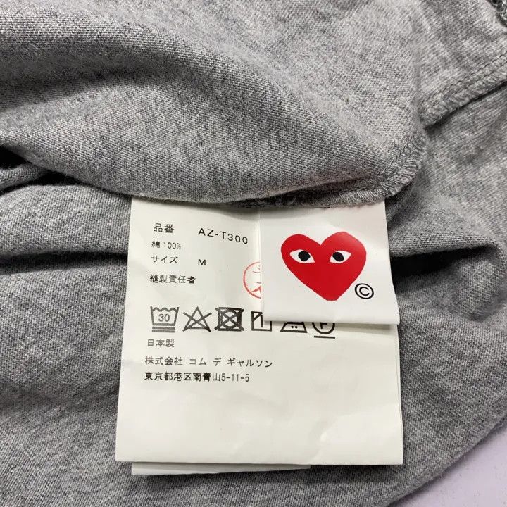 Comme des Garcons Comme des Garçons Play Gray Long Sleeve T-Shirt 0079 Size US M / EU 48-50 / 2 - 4 Thumbnail