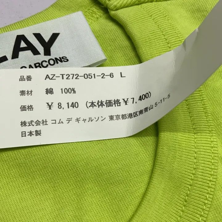 Comme des Garcons Comme des Garçons Play Red Heart Short Sleeve Tee 0079 Size US L / EU 52-54 / 3 - 3 Thumbnail