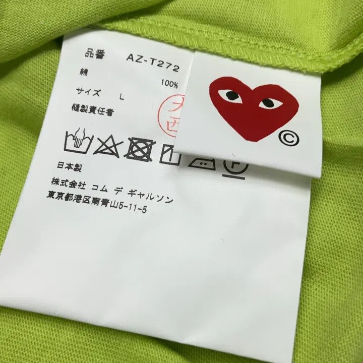 Comme des Garcons Comme des Garçons Play Red Heart Short Sleeve Tee 0079 Size US L / EU 52-54 / 3 - 5 Thumbnail