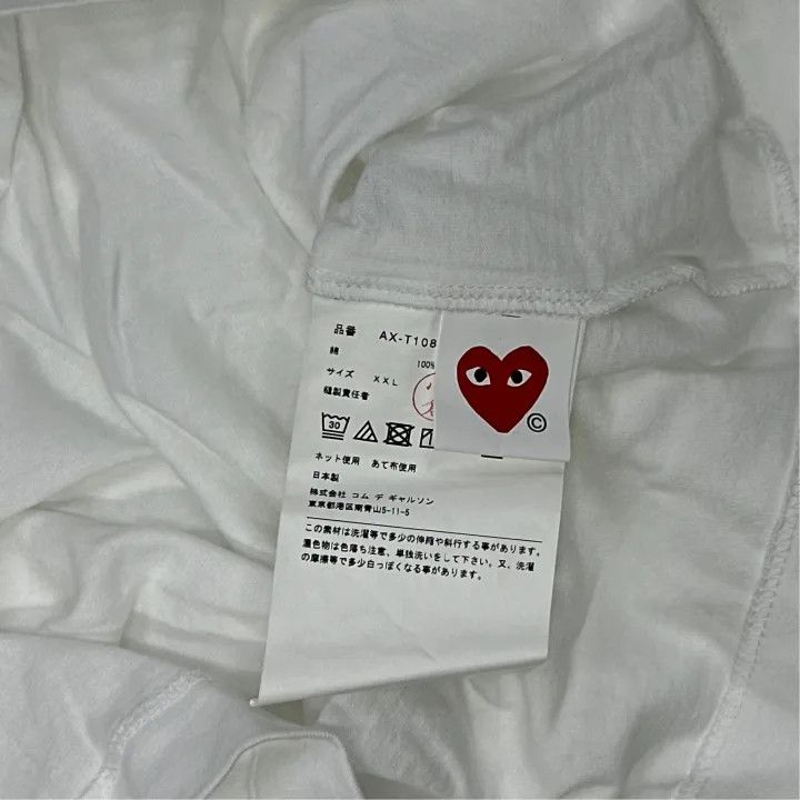 Comme des Garcons Comme des Garcons Play Heart Logo Short Sleeve T-Shirt 0079 Size US XXL / EU 58 / 5 - 2 Thumbnail