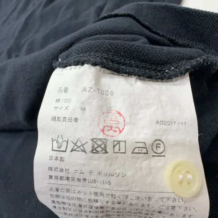 Comme des Garcons Comme des Garçons Play Black Short Sleeve Polo 0079 Size US M / EU 48-50 / 2 - 2 Thumbnail