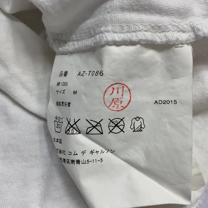 Comme des Garcons Comme des Garçons Play Red Heart T-Shirt 0079 Size US M / EU 48-50 / 2 - 4 Thumbnail