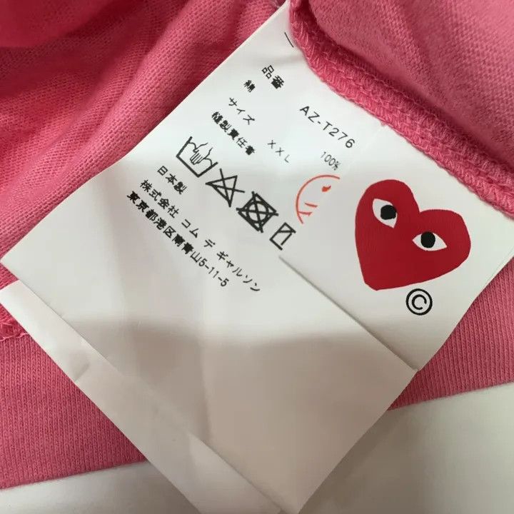 Comme des Garcons Comme des Garçons Play Red Heart Polka Dot T-shirt 0079 Size US XXL / EU 58 / 5 - 2 Thumbnail