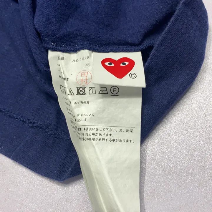 Comme des Garcons Comme des Garcons Play Navy Heart T-Shirt 0079 Size US L / EU 52-54 / 3 - 4 Thumbnail