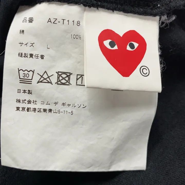 Comme des Garcons Comme des Garcons Play Black Long Sleeve T-Shirt 0079 Size US L / EU 52-54 / 3 - 4 Thumbnail