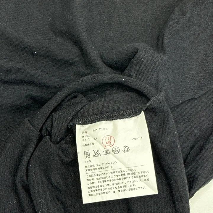 Comme des Garcons Comme des Garçons Play Black Heart T-Shirt 0079 Size US XL / EU 56 / 4 - 3 Thumbnail