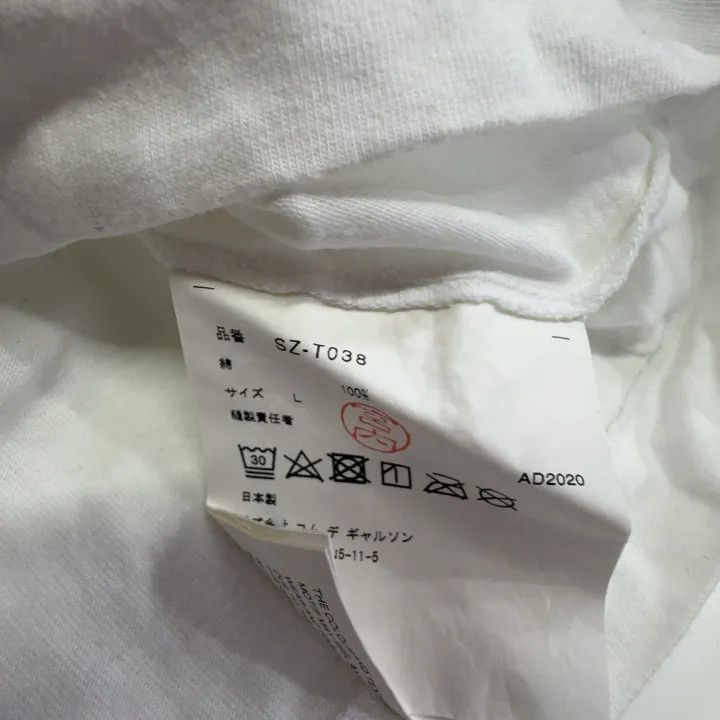 Comme des Garcons CDG x Cactus Plant Flea Market Smiley Tee 0079 Size US L / EU 52-54 / 3 - 3 Thumbnail
