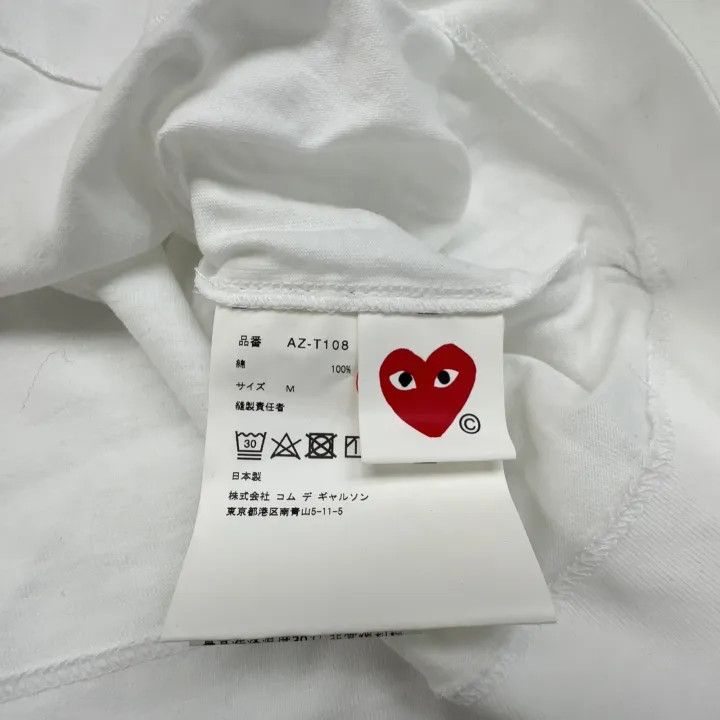 Comme des Garcons Comme des Garçons Play Red Heart Short Sleeve T-Shirt 0079 Size US M / EU 48-50 / 2 - 4 Thumbnail