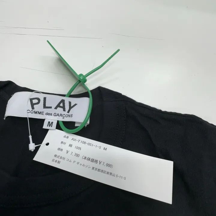 Comme des Garcons Comme des Garçons Play Heart Embroidered Black T-Shirt 0079 Size US M / EU 48-50 / 2 - 3 Thumbnail