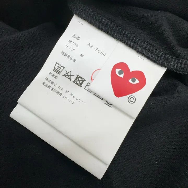 Comme des Garcons Comme des Garçons Play Black Heart Short Sleeve T-Shirt 0079 Size US M / EU 48-50 / 2 - 2 Thumbnail