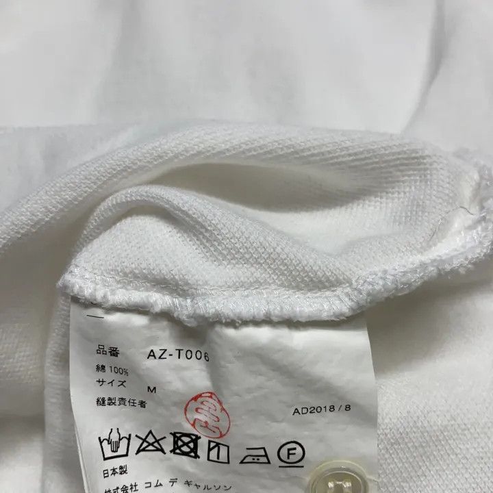 Comme des Garcons Comme des Garçons Play Heart Logo Polo Shirt 0079 Size US M / EU 48-50 / 2 - 3 Thumbnail