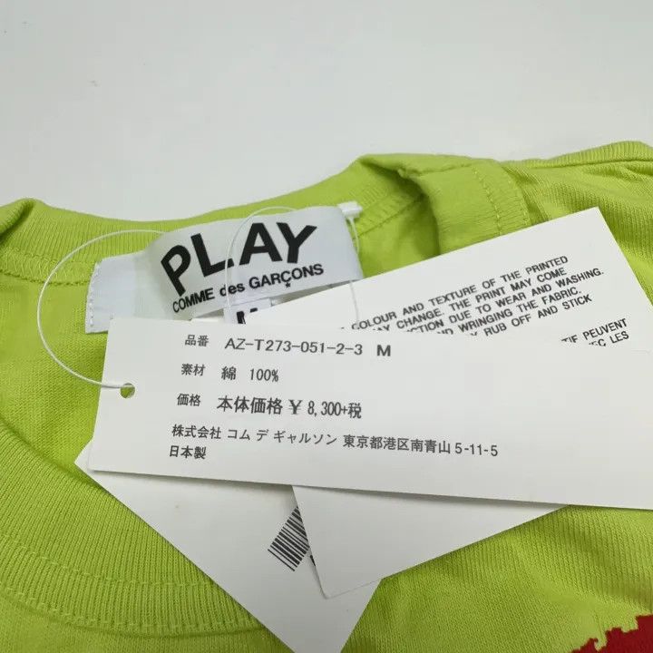 Comme des Garcons Comme des Garçons Play Red Heart Short Sleeve T-Shirt 0079 Size US M / EU 48-50 / 2 - 6 Thumbnail