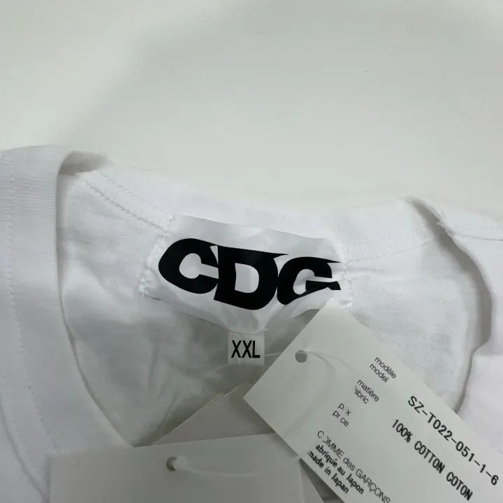 Comme des Garcons Comme des Garcons Logo Print White T-Shirt 0079 Size US XXL / EU 58 / 5 - 5 Thumbnail