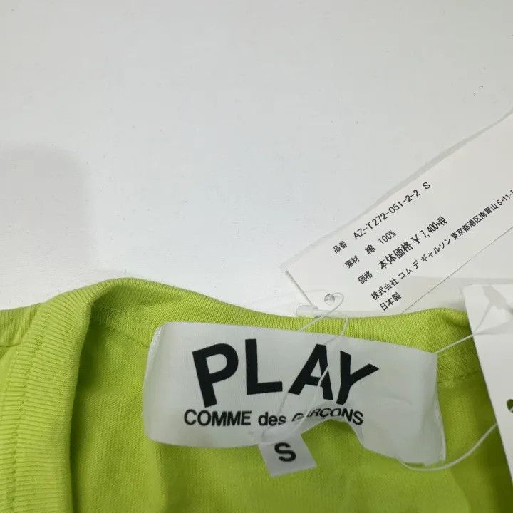 Comme des Garcons Comme des Garçons Play Green Heart Short Sleeve T-Shirt 0079 Size US S / EU 44-46 / 1 - 4 Thumbnail